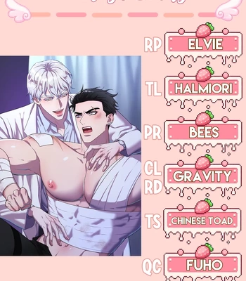[Gesam] Double Leash [Eng] – Gay Manga sex 96