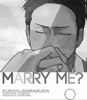 [nanashiya] Marry Me – Haikyuu!! [Eng] – Gay Manga sex 4