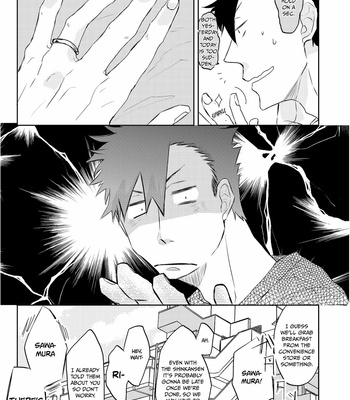 [nanashiya] Marry Me – Haikyuu!! [Eng] – Gay Manga sex 25