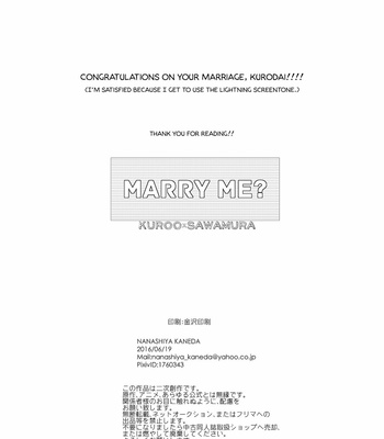 [nanashiya] Marry Me – Haikyuu!! [Eng] – Gay Manga sex 26