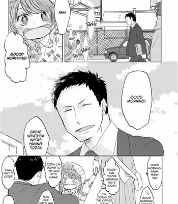 [nanashiya] Marry Me – Haikyuu!! [Eng] – Gay Manga sex 11