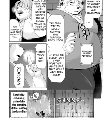 [Yukimushi] Song of a Now-Defeated Kingdom [Eng] – Gay Manga sex 2