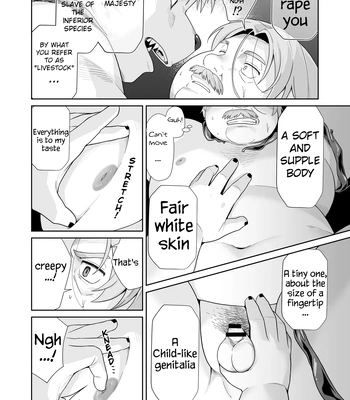 [Yukimushi] Song of a Now-Defeated Kingdom [Eng] – Gay Manga sex 4