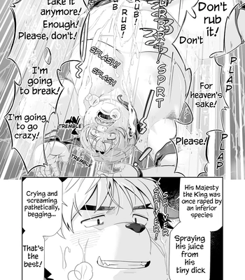 [Yukimushi] Song of a Now-Defeated Kingdom [Eng] – Gay Manga sex 10