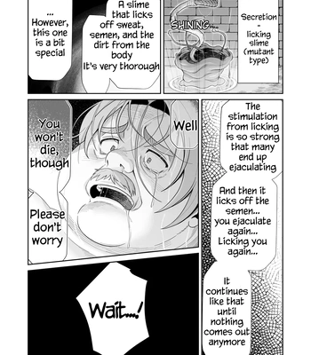[Yukimushi] Song of a Now-Defeated Kingdom [Eng] – Gay Manga sex 13