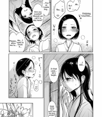 [Dhibi] Kadou kyoushitsu shide mitsu-ryuu [Eng] – Gay Manga sex 3