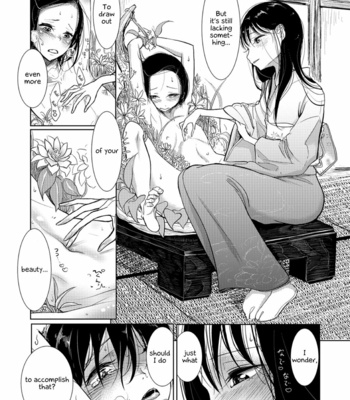 [Dhibi] Kadou kyoushitsu shide mitsu-ryuu [Eng] – Gay Manga sex 5