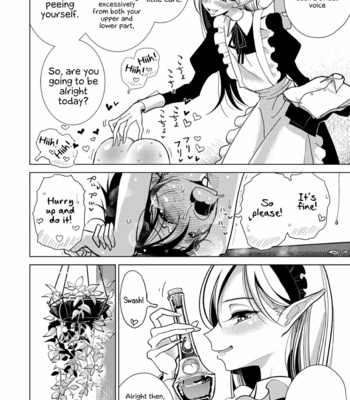 [Dhibi] Kadou kyoushitsu shide mitsu-ryuu [Eng] – Gay Manga sex 18
