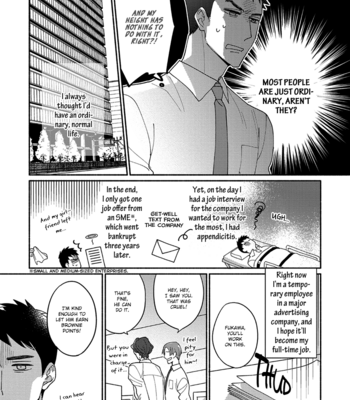 [Terashima] Futsuu ni Koi Shite [Eng] – Gay Manga sex 8