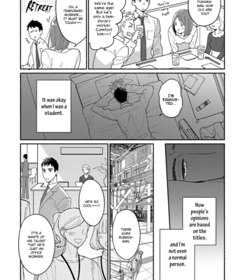 [Terashima] Futsuu ni Koi Shite [Eng] – Gay Manga sex 9
