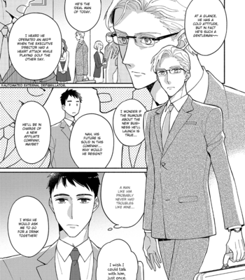 [Terashima] Futsuu ni Koi Shite [Eng] – Gay Manga sex 10