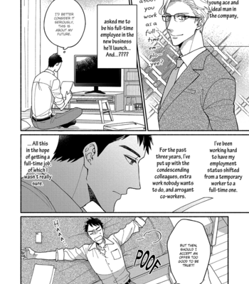 [Terashima] Futsuu ni Koi Shite [Eng] – Gay Manga sex 15