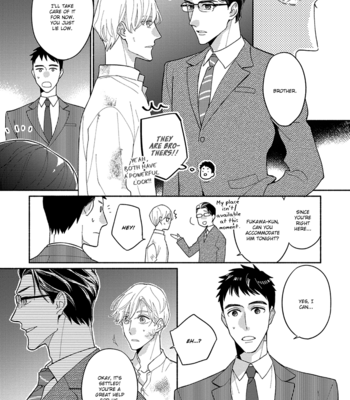 [Terashima] Futsuu ni Koi Shite [Eng] – Gay Manga sex 22