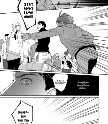 [Terashima] Futsuu ni Koi Shite [Eng] – Gay Manga sex 42
