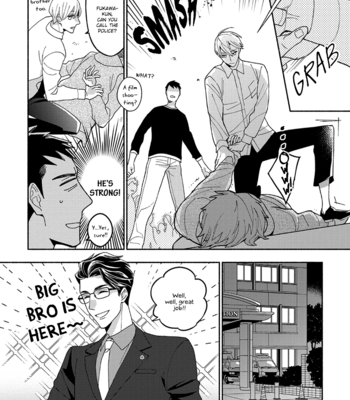 [Terashima] Futsuu ni Koi Shite [Eng] – Gay Manga sex 43