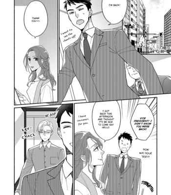 [Terashima] Futsuu ni Koi Shite [Eng] – Gay Manga sex 54