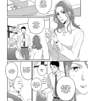 [Terashima] Futsuu ni Koi Shite [Eng] – Gay Manga sex 56
