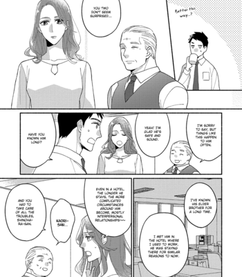 [Terashima] Futsuu ni Koi Shite [Eng] – Gay Manga sex 57