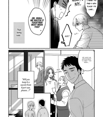 [Terashima] Futsuu ni Koi Shite [Eng] – Gay Manga sex 62