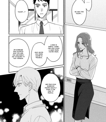 [Terashima] Futsuu ni Koi Shite [Eng] – Gay Manga sex 64