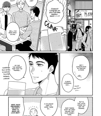 [Terashima] Futsuu ni Koi Shite [Eng] – Gay Manga sex 81