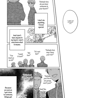 [Terashima] Futsuu ni Koi Shite [Eng] – Gay Manga sex 94