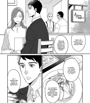 [Terashima] Futsuu ni Koi Shite [Eng] – Gay Manga sex 101
