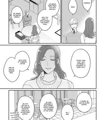 [Terashima] Futsuu ni Koi Shite [Eng] – Gay Manga sex 112
