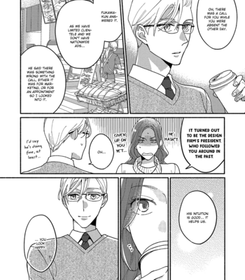 [Terashima] Futsuu ni Koi Shite [Eng] – Gay Manga sex 113