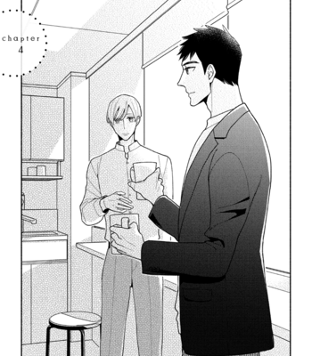 [Terashima] Futsuu ni Koi Shite [Eng] – Gay Manga sex 123