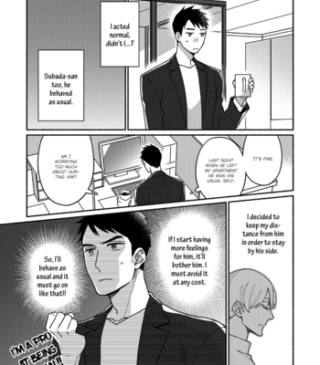 [Terashima] Futsuu ni Koi Shite [Eng] – Gay Manga sex 132