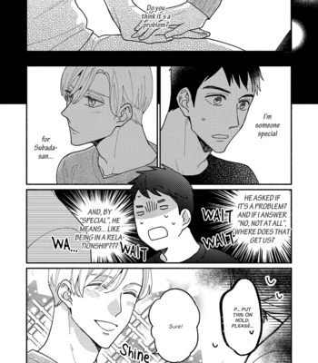 [Terashima] Futsuu ni Koi Shite [Eng] – Gay Manga sex 161