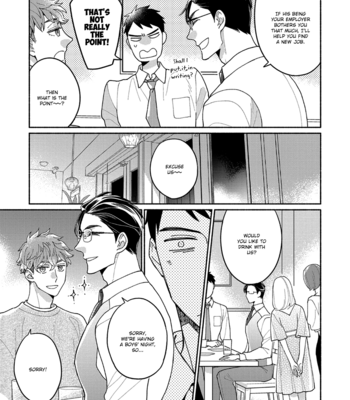 [Terashima] Futsuu ni Koi Shite [Eng] – Gay Manga sex 164