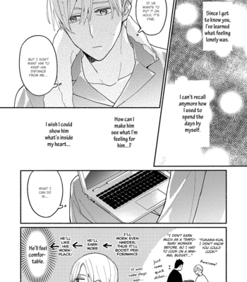 [Terashima] Futsuu ni Koi Shite [Eng] – Gay Manga sex 175