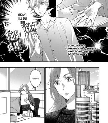 [Terashima] Futsuu ni Koi Shite [Eng] – Gay Manga sex 176