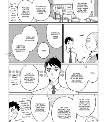 [Terashima] Futsuu ni Koi Shite [Eng] – Gay Manga sex 179