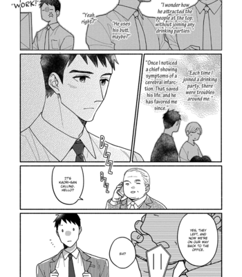 [Terashima] Futsuu ni Koi Shite [Eng] – Gay Manga sex 181