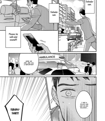[Terashima] Futsuu ni Koi Shite [Eng] – Gay Manga sex 184
