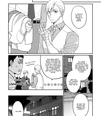 [Terashima] Futsuu ni Koi Shite [Eng] – Gay Manga sex 185