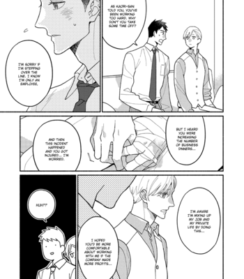[Terashima] Futsuu ni Koi Shite [Eng] – Gay Manga sex 186