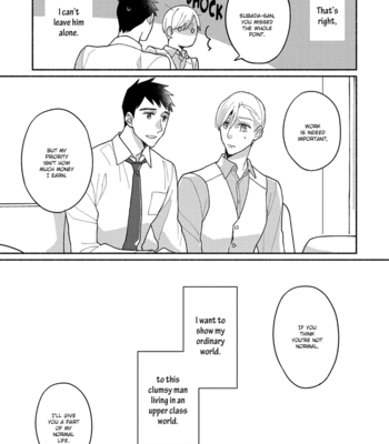 [Terashima] Futsuu ni Koi Shite [Eng] – Gay Manga sex 188