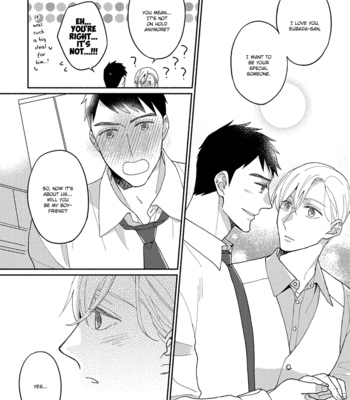 [Terashima] Futsuu ni Koi Shite [Eng] – Gay Manga sex 189