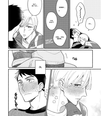 [Terashima] Futsuu ni Koi Shite [Eng] – Gay Manga sex 204