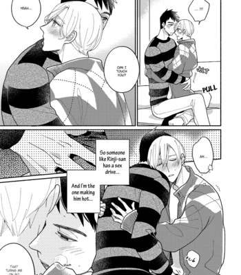 [Terashima] Futsuu ni Koi Shite [Eng] – Gay Manga sex 205