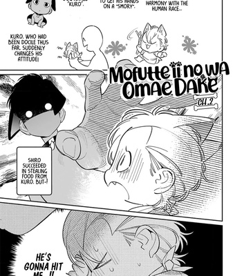 [NODA Nonda] Mofutte ii no wa Omae Dake [Eng] (update c.4) – Gay Manga sex 28