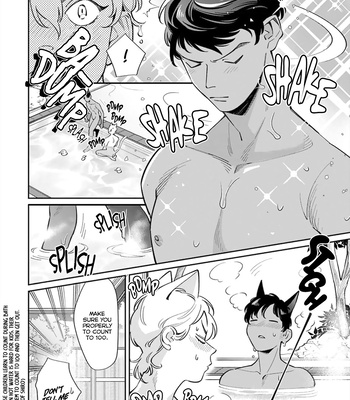 [NODA Nonda] Mofutte ii no wa Omae Dake [Eng] (update c.4) – Gay Manga sex 74