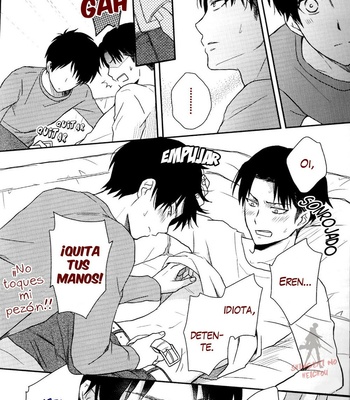 [NIA] LEP – Attack on Titan dj [Esp] – Gay Manga sex 13