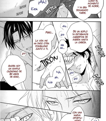 [NIA] LEP – Attack on Titan dj [Esp] – Gay Manga sex 51