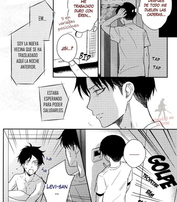 [NIA] LEP – Attack on Titan dj [Esp] – Gay Manga sex 64