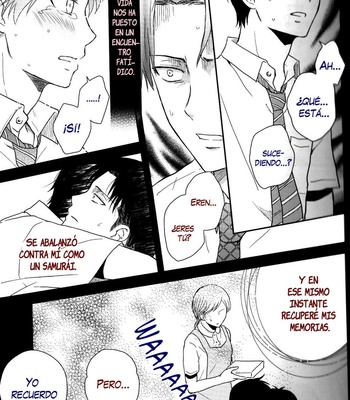 [NIA] LEP – Attack on Titan dj [Esp] – Gay Manga sex 8